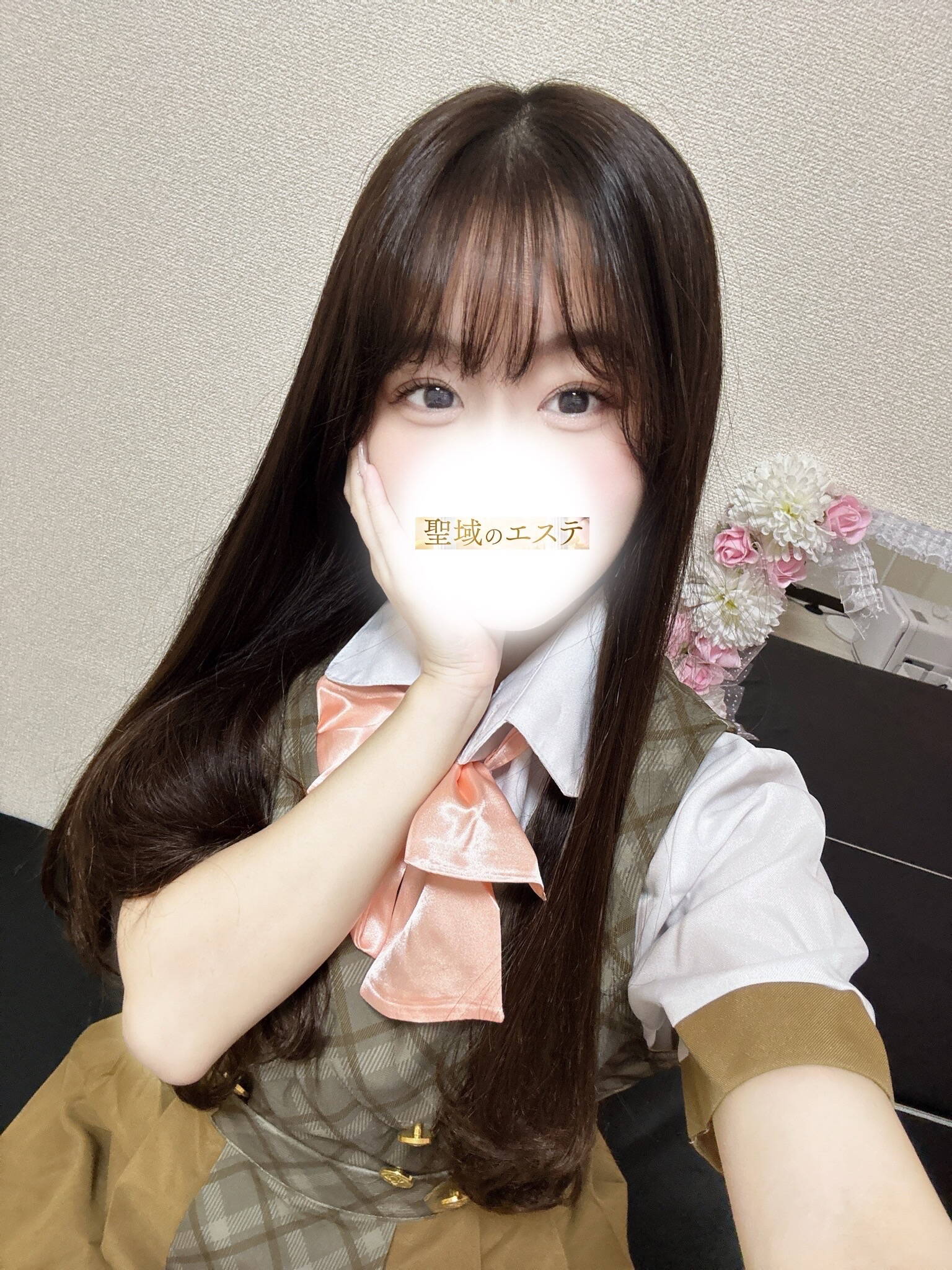 まり