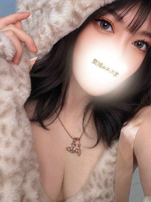 りな