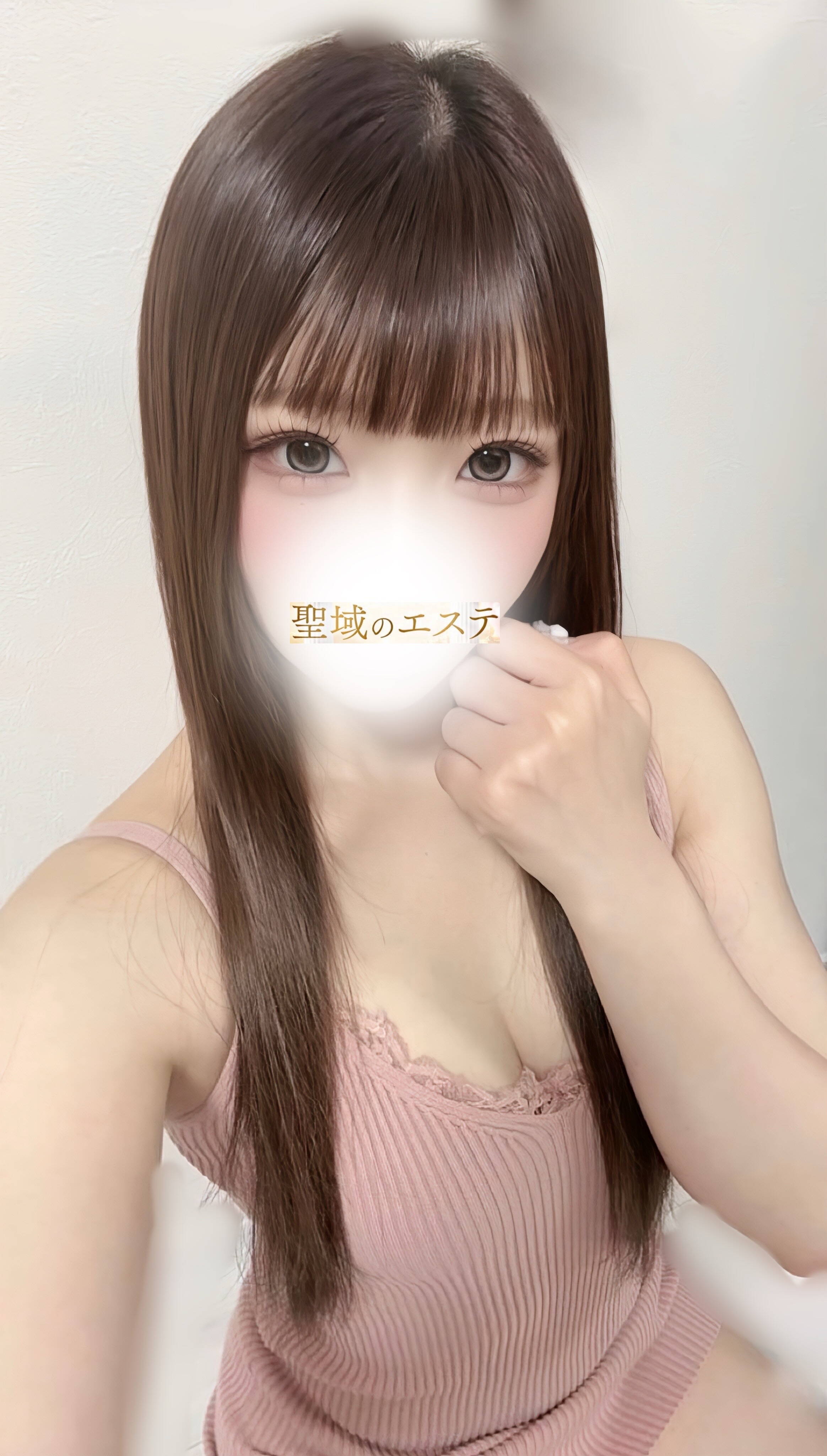 あい