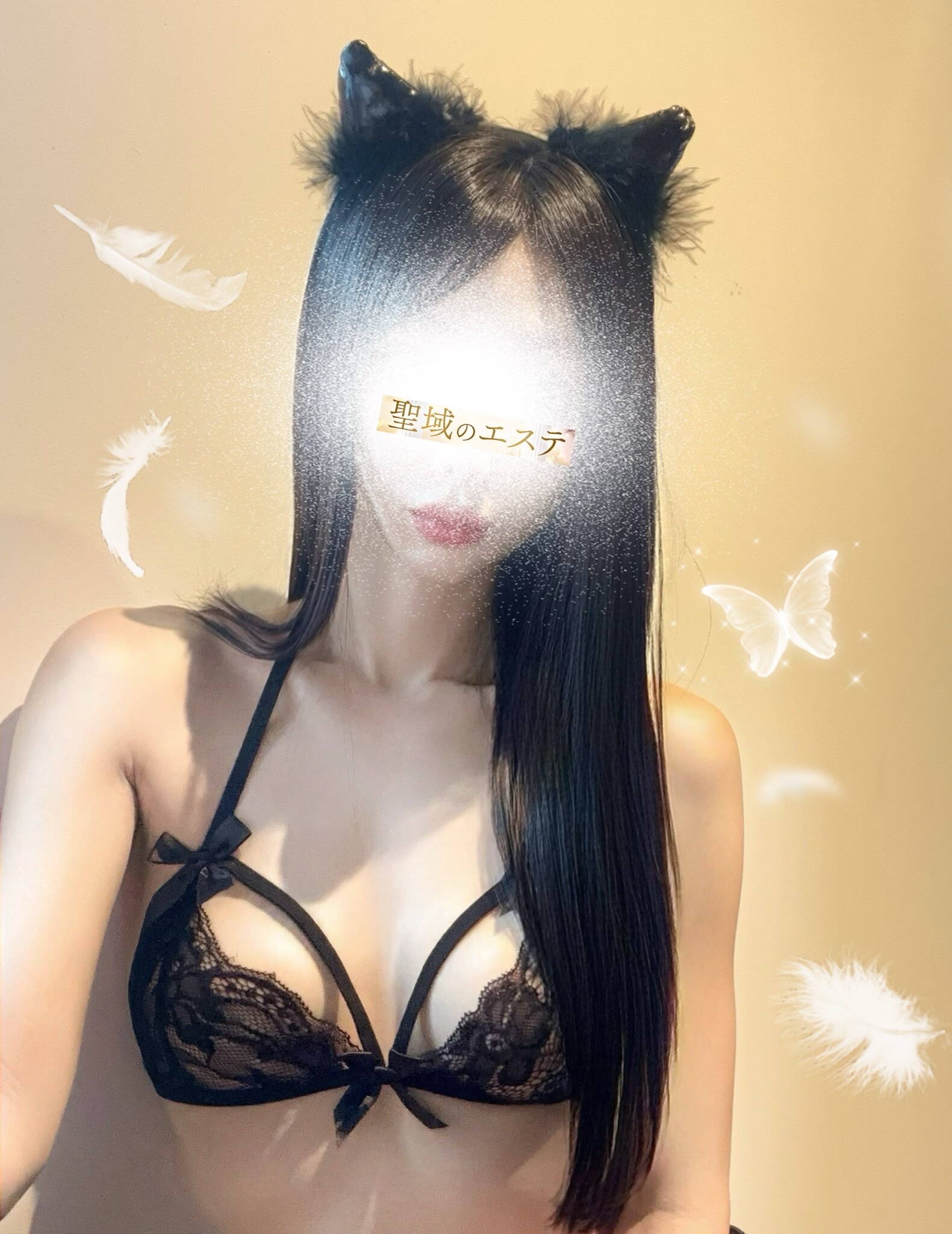 みみ