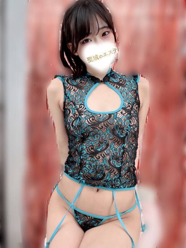 そら