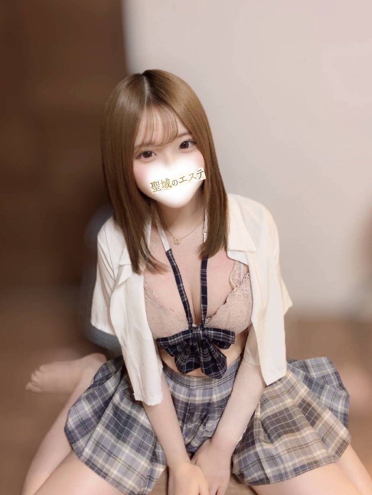 るな