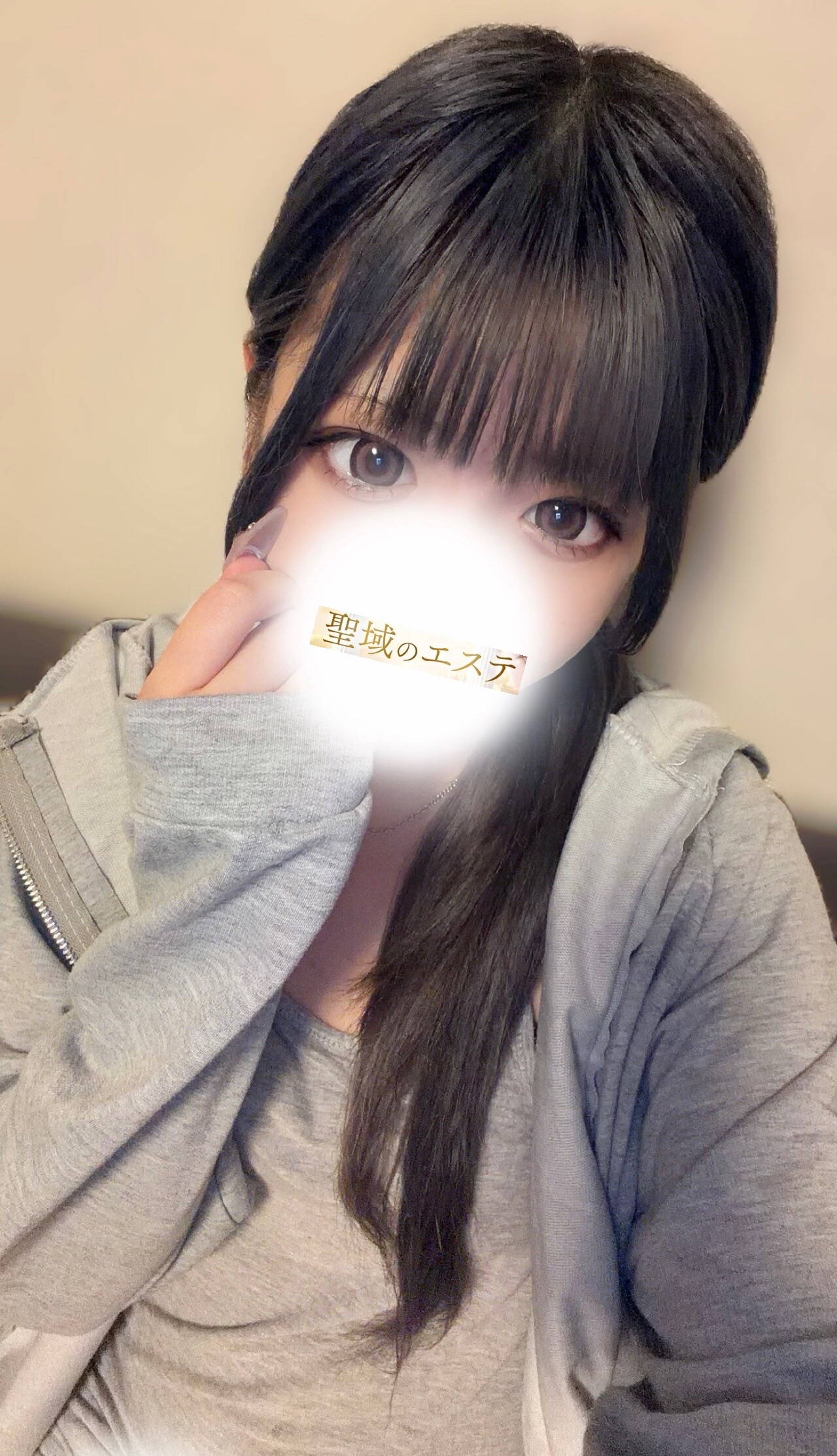 ありす