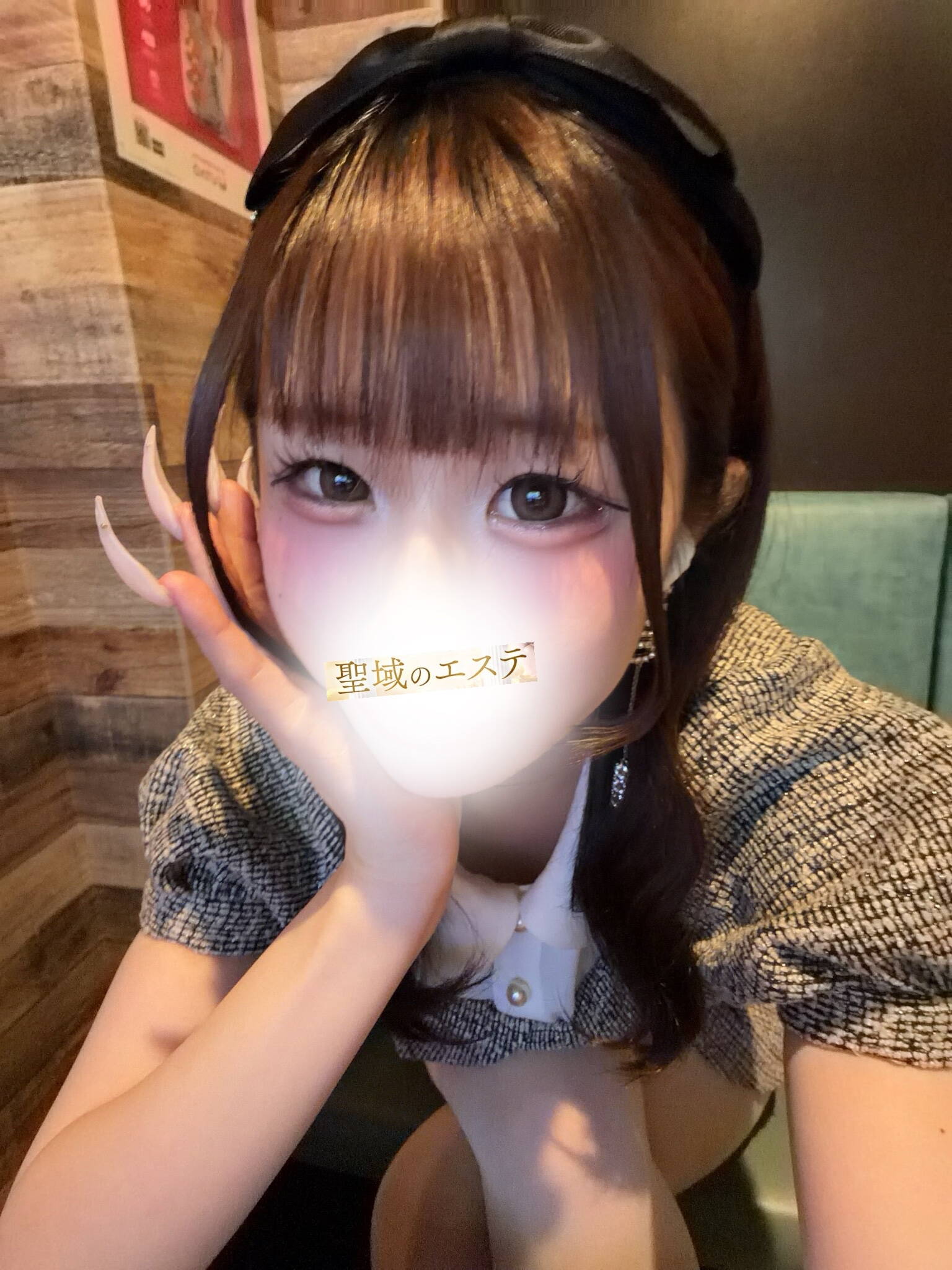 あむ