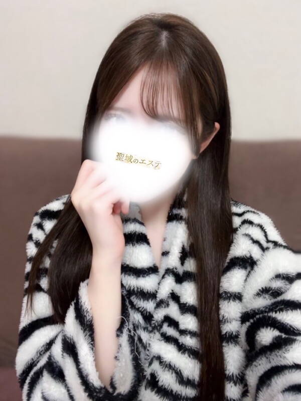 りんね