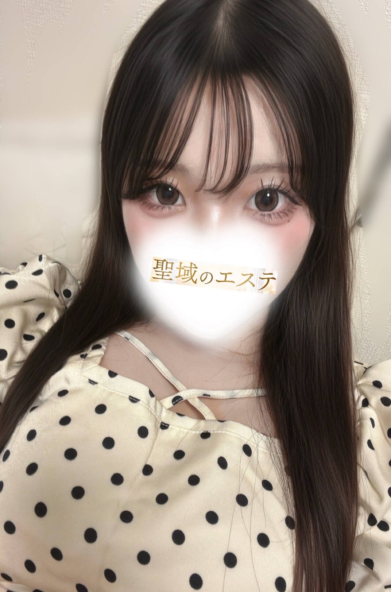 しえる