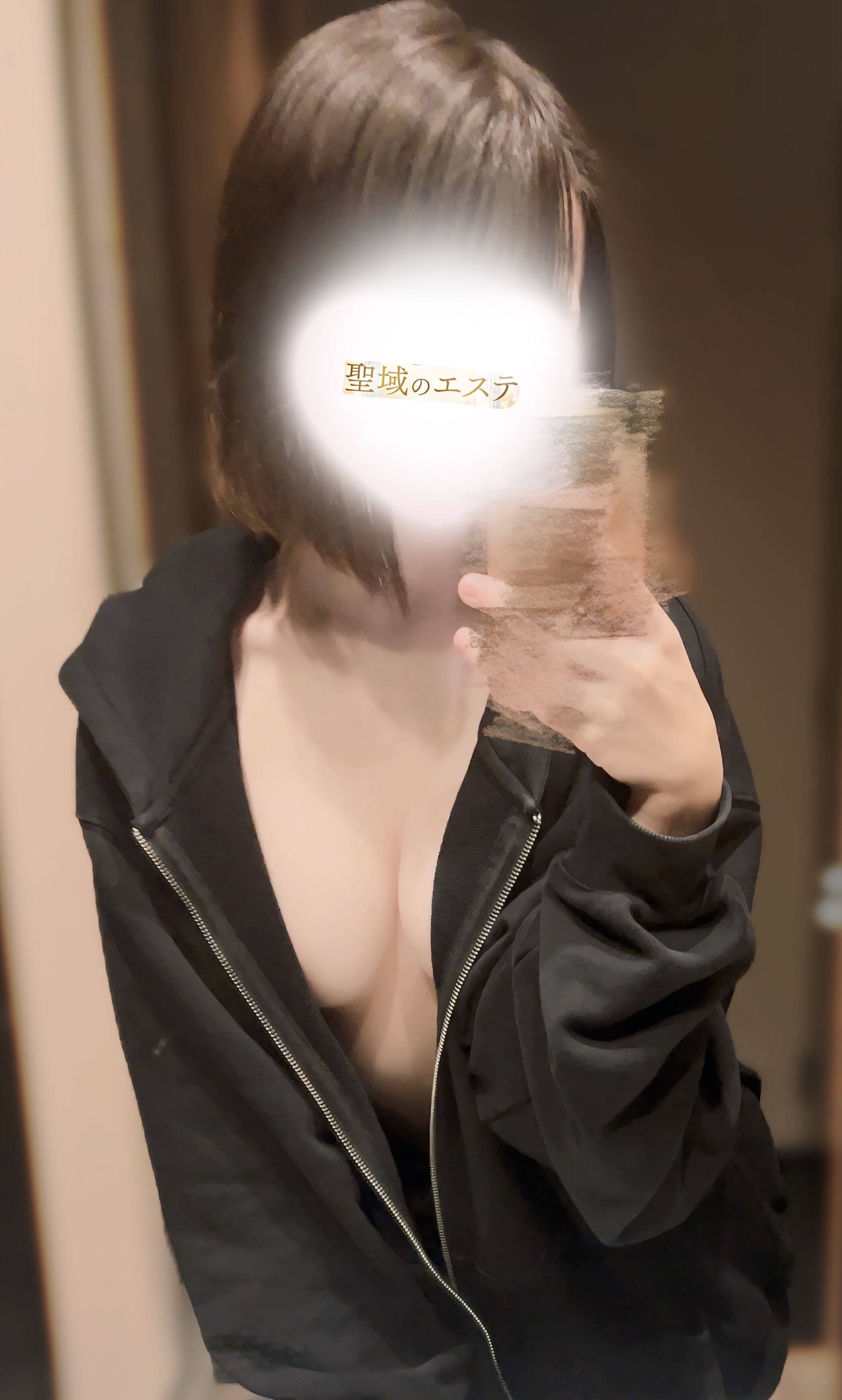 みな