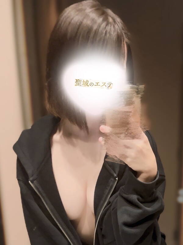 みな