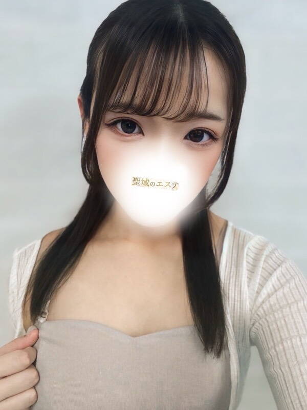 さな