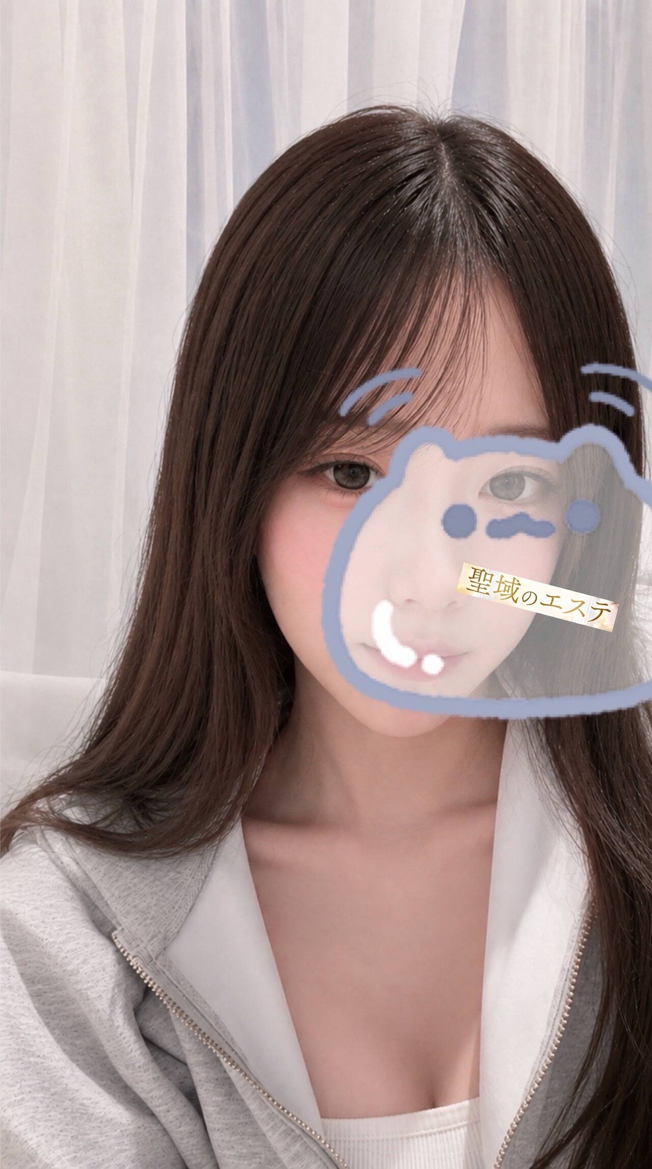 ほの
