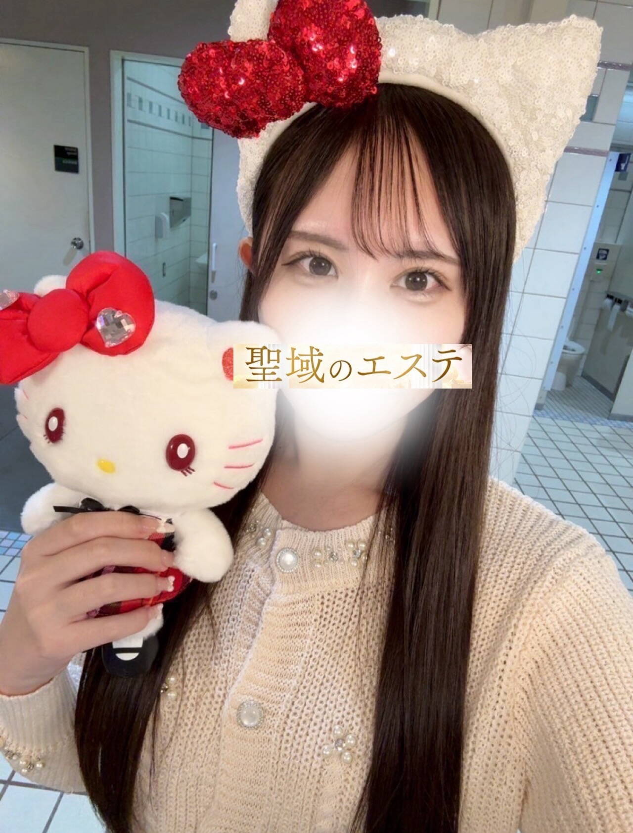 ななみ