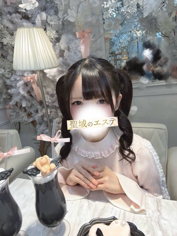 ゆめ
