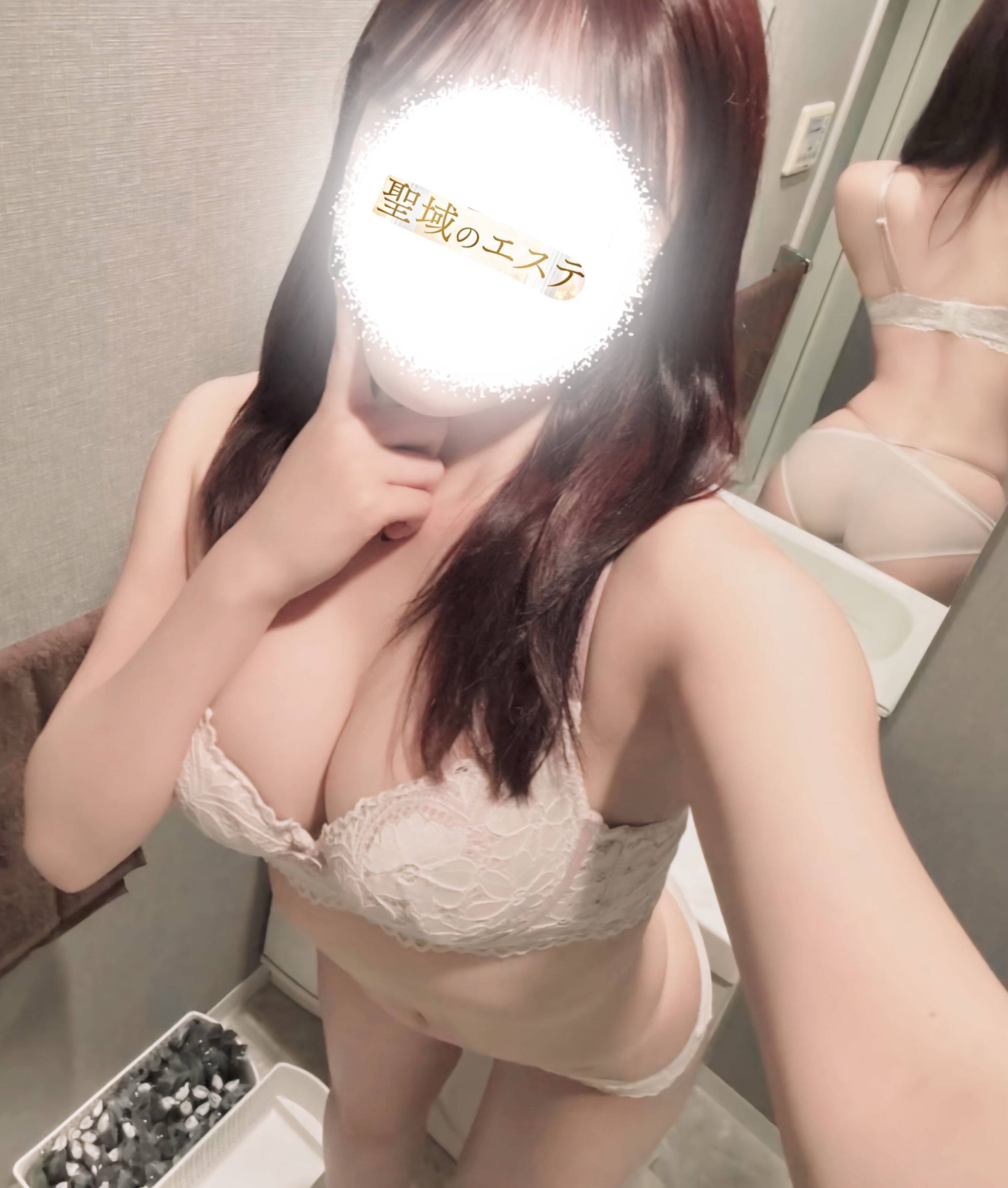 あかね